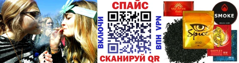 БУТИРАТ оксана  Купить закладки  Мыски 