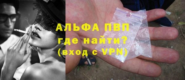 COCAINE Чердынь
