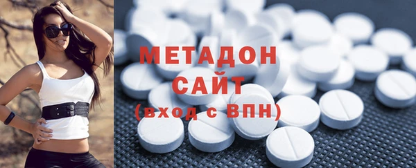 героин Карпинск