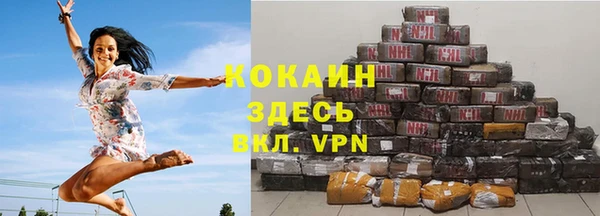 винт Каменск-Шахтинский