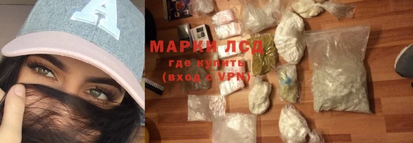 MDMA Premium VHQ Каменка