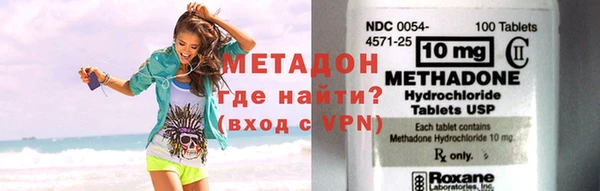 героин Карпинск