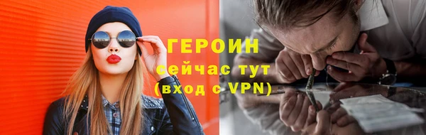 MDMA Premium VHQ Каменка