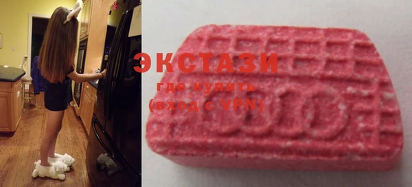 винт Каменск-Шахтинский