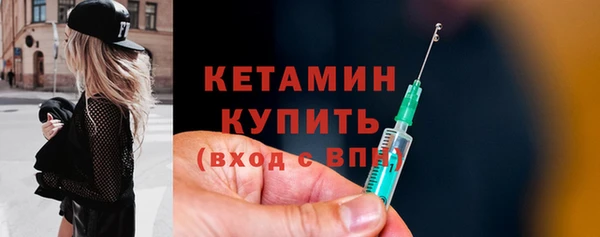 COCAINE Чердынь