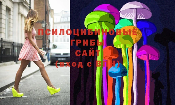 метамфетамин Чекалин