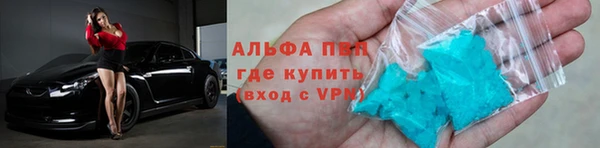 COCAINE Чердынь