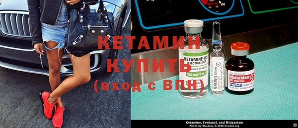 COCAINE Чердынь