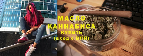 MDMA Premium VHQ Каменка