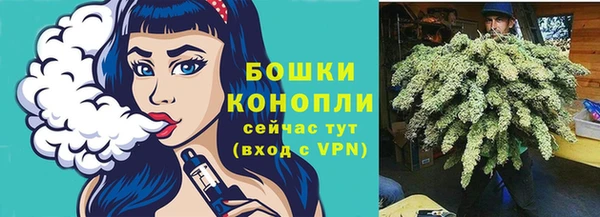 COCAINE Чердынь