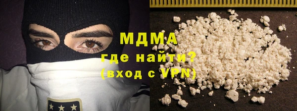 стафф Каменногорск