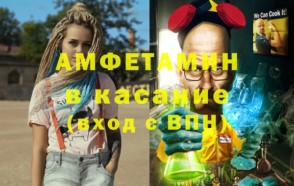 COCAINE Чердынь