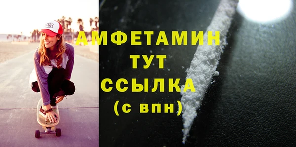 COCAINE Чердынь