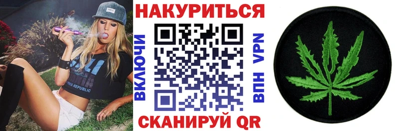 Купить  Мыски  Шишки марихуана марихуана 